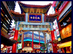 Yokohama Chinatown - Goodwill Gate